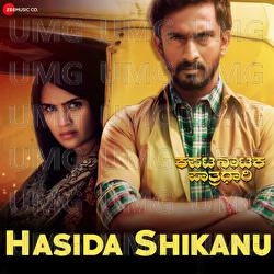 Hasida Shikanu - Adil Nadaf, Eesha Suchi