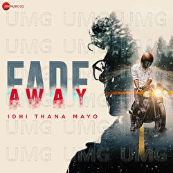 Idhi Thana Mayo - D.V., Akshatha T
