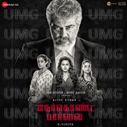 Nerkonda Paarvai - Yuvan Shankar Raja