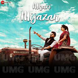 Mhari Mijazan - Kapil Jangir, Arpita Chakraborty