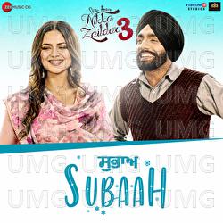 Subaah - Ammy Virk, Rick HRT