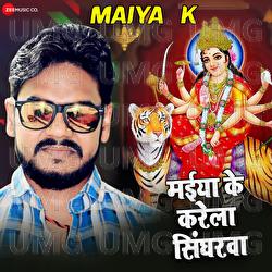 Maiya K - Arya Sharma, Vijay Chouhan