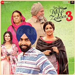 Nikka Zaildar 3 - Gurmeet Singh, Rick HRT, Kunwar Brar