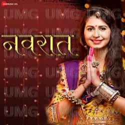 Navrat - Kinjal Dave, Mayur Nadiya