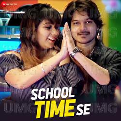 School Time Se - Atul Matchless