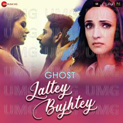 Jaltey Bujhtey - Arko, Aakanksha Sharma