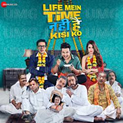 Time Nahi Hai - Title Track - Praveen Bharadwaj, Aaman Tirkha