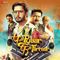 Parindey - Ripul Sharma, Datta Mestri