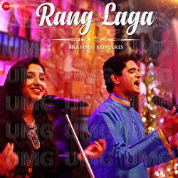 Rang Laga - Sushil Suryavanshi, Pooja Giri