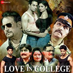 Hai Mila Jo Pal - Vinod Kumar, Rajesh Ghayal, Shayam Soni