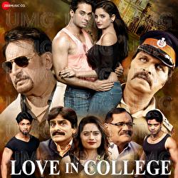 Love In College - Vinod Kumar, Rajesh Ghayal, Shayam Soni