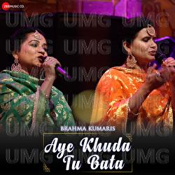 Aye Khuda Tu Bata - Nandkishor, Laachi Bawa, Glory Bawa