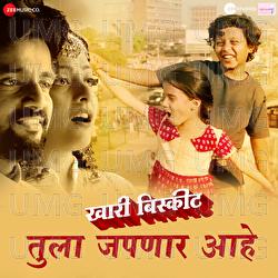 Tula Japnar Aahe - Amit Raj, Adarsh Shinde, Ronkini Gupta