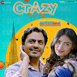 Crazy Lagdi - Amjad Nadeem Aamir, Swaroop Khan