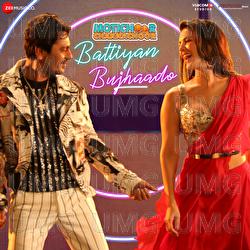 Battiyan Bujhaado - Ramji Gulati, Jyotica Tangri