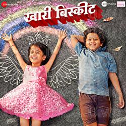 Khari Biscuit - Suraj Dhiraj, Amit Raj, Cyli Khare