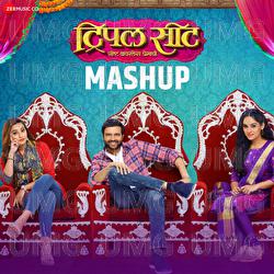 Triple Seat Mashup - Avinash Vishwajeet, Hargun Kaur, Rohit Raut
