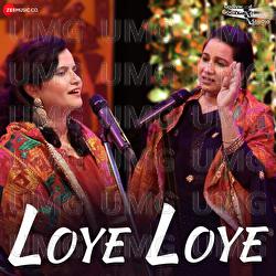 Loye Loye - Robin Tamu, Laachi Bawa, Glory Bawa