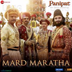 Mard Maratha - Ajay Atul, Kunal Ganjawala, Sudesh Bhosle