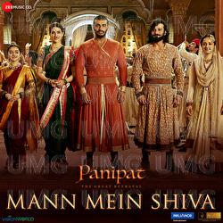 Mann Mein Shiva - Ajay Atul, Kunal Ganjawala, Deepanshi Nagar