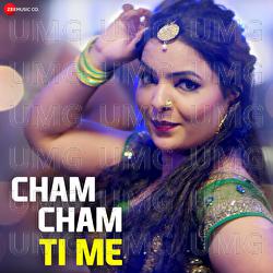 Cham Cham Ti Me - Ashish Padwal, Bharati Madhavi