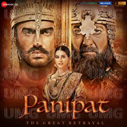 Panipat - Ajay Atul