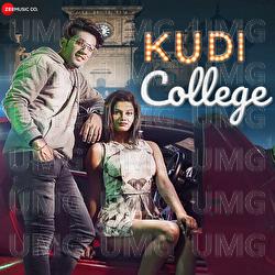 Kudi College - Prayagraj Tiwari, Kunal Soni