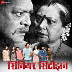 Senior Citizen - Abhijeet Narvekar