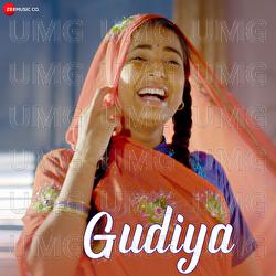 Gudiya - Amjad Nadeem Aamir, AV Prafullachandra, Palak Muchhal