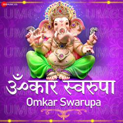 Omkar Swarupa - Sakshi Holkar, Amjad Nadeem