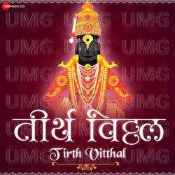 Teertha Vitthala - Vishwajeet  Borwankar, Amjad Nadeem