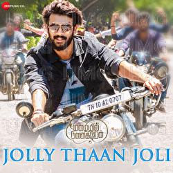 Jolly Thaan Joli - Vishnu Prasad, Naresh Iyer, Arjun Rajkumar