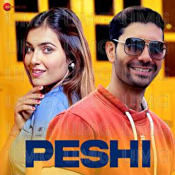 Peshi - Gold E Gill