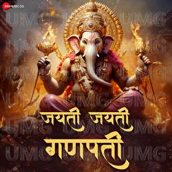 Jayati Jayati Ganapati - Shri Sureshji Wadkar, Dr. Jay Ajgaonkar, Kuldeep Chaitanya