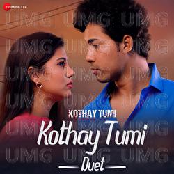 Kothay Tumi - Pritam Kumar, Anwesshaa