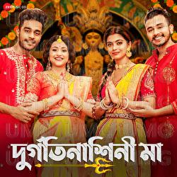 Durgatinashini Maa - Priyanka Dey, Prakash Dey, Suvankar Chatterjee