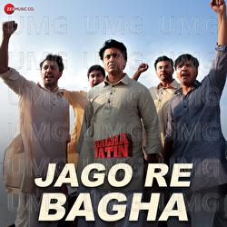 Jago Re Bagha - Snigdhajit Bhowmik, Iman Chakraborty, Nilayan Chatterjee