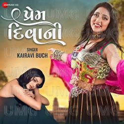 Prem Diwani - Kairavi Buch, Anwar Shaikh