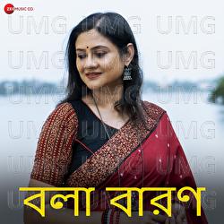 Bola Baron - Debosree Tarafdar, Arunashish Roy