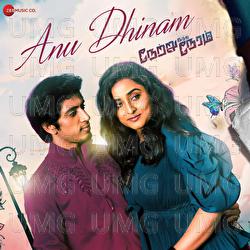 Anu Dhinam - G.V. Prakash Kumar, Reshma Shyam