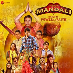 Mandali - Rahul Mishra