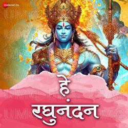 Hey Raghunandan - Maanya Arora, Aviral Kumar, Arjit Shrivastava