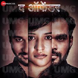 The Offender Story of a Criminal - Aaroh, Krishna, Sujit