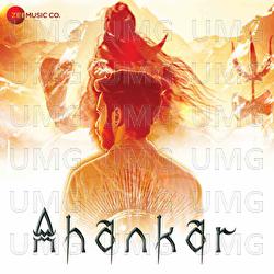 Ahankar - Kairym, Sudeep