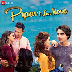 Pyaar Naa Hove - Liyakat Ajmeri