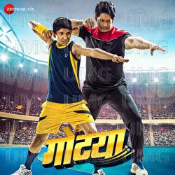 Gotya - Avadhoot Gupte