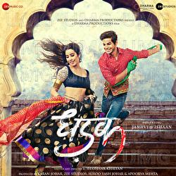 Dhadak - Ajay Atul