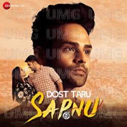 Dost Taru Sapnu - Amit Sharad Trivedi