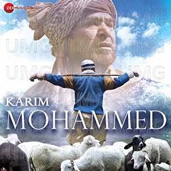Karim Mohammed - Bal Krishan Sharma