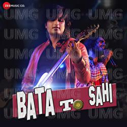 Bata To Sahi - Parveen Kumar Anu, Chirag Dahiya